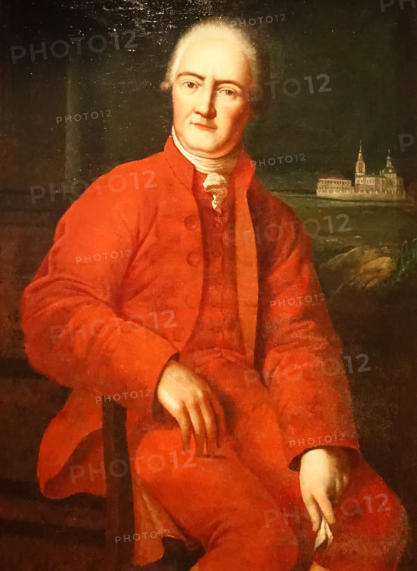 Portrait of  Larin Pyotr Danilovich (1735-1778)