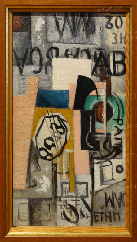 Composition