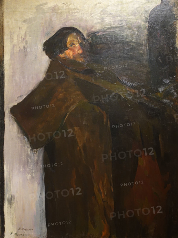 Portrait of Andrey Ivanovich Malyavin (1848–1921)