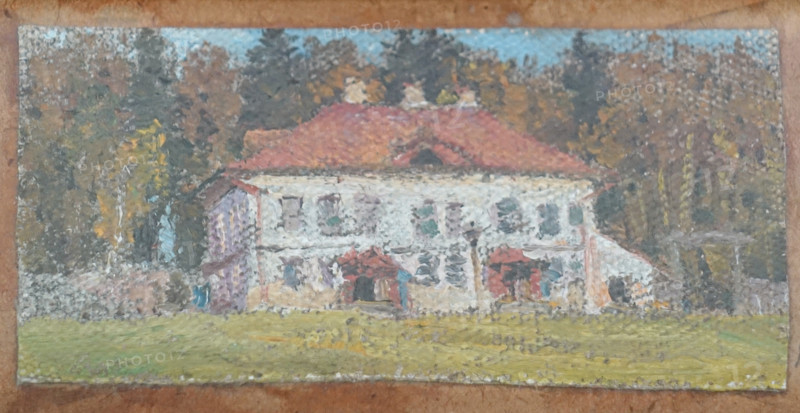 House of Semen Abamelek-Lazarev in the Village of Strakhovo