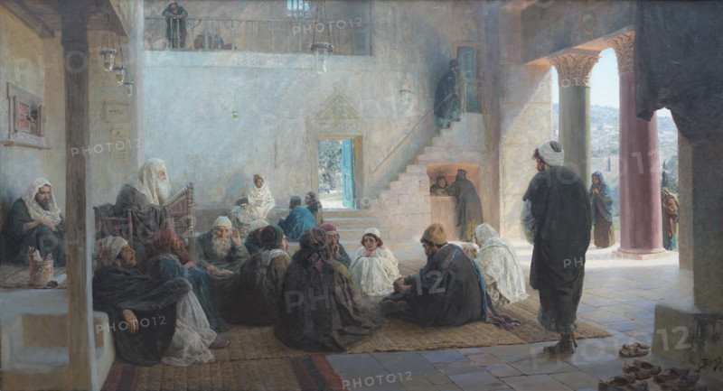 Among the Teachers