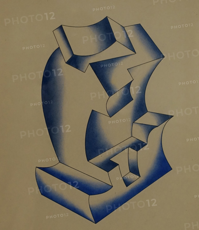 Composition from the cycle Architectural Romanticism