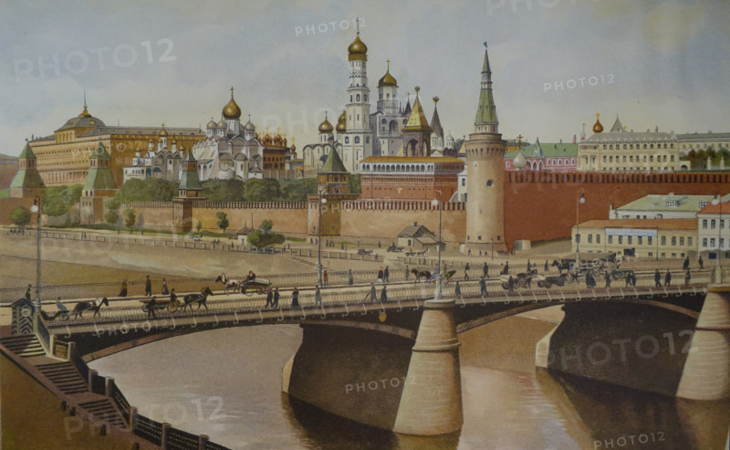 View of the Moscow Kremlin