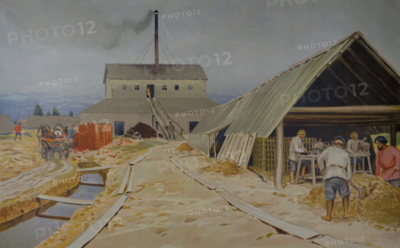 At the Brick Factory