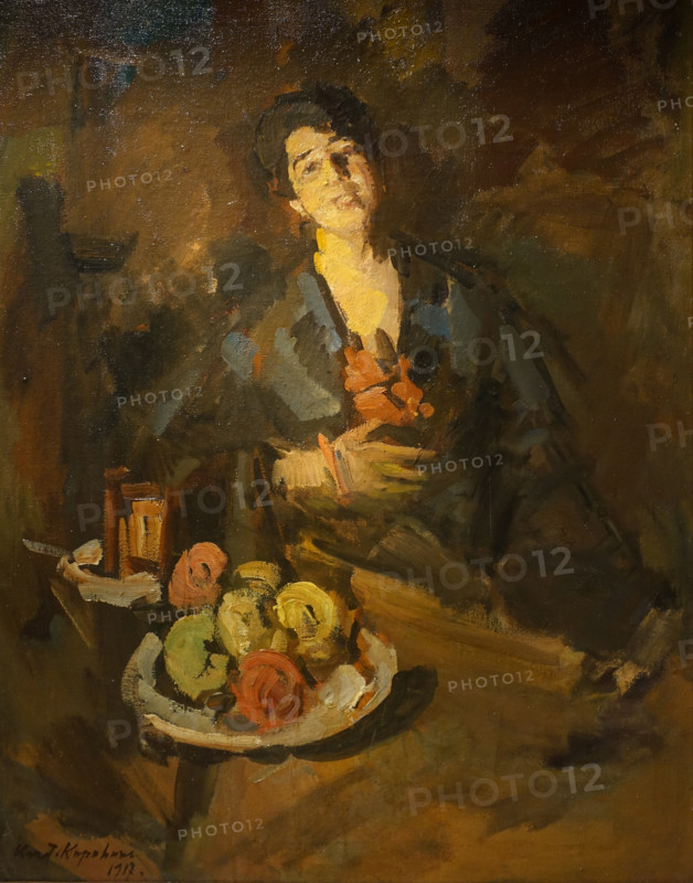 Portrait of a Lady