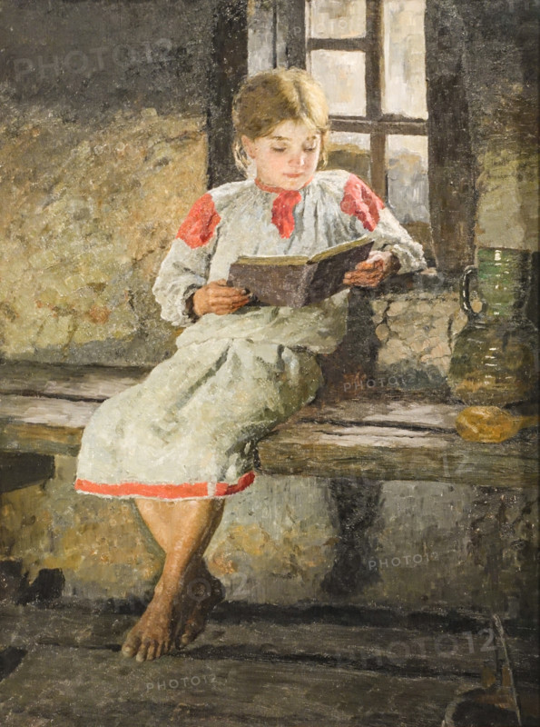 An Amusing book
