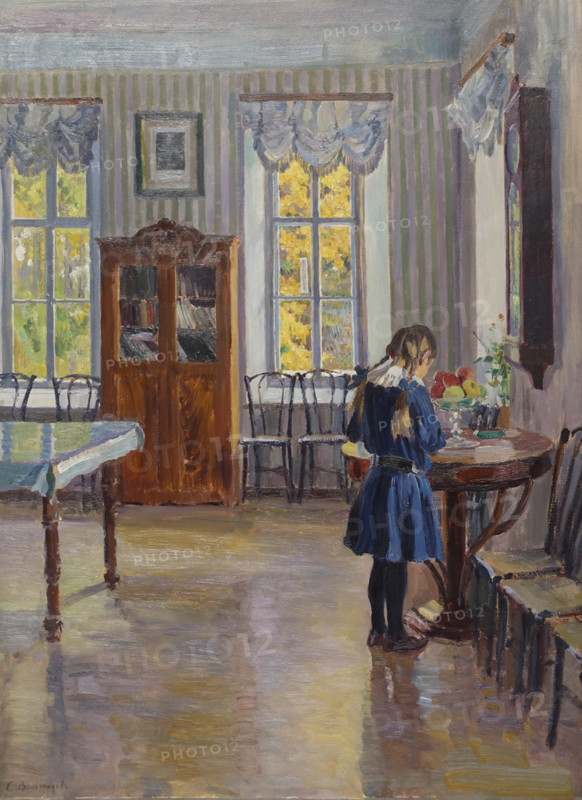 Interior of the house