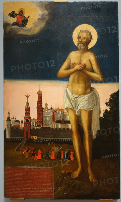 Icon of St