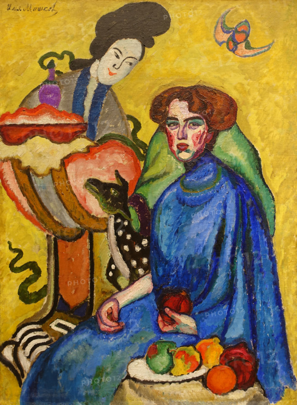 Portrait of Evgenia Ivanovna Kirkcaldy