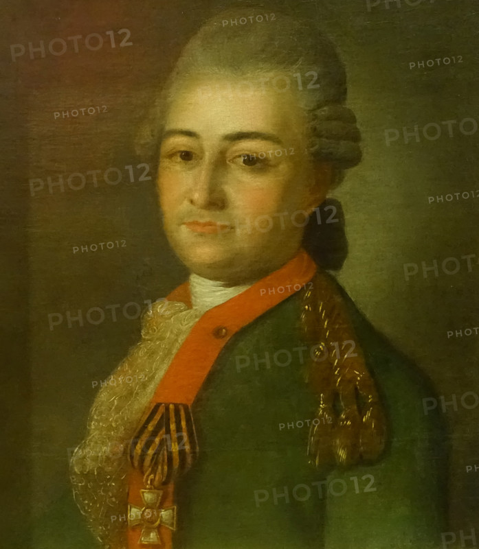 Portrait of Pyotr Alekseevich Akinfov (1742-1774)