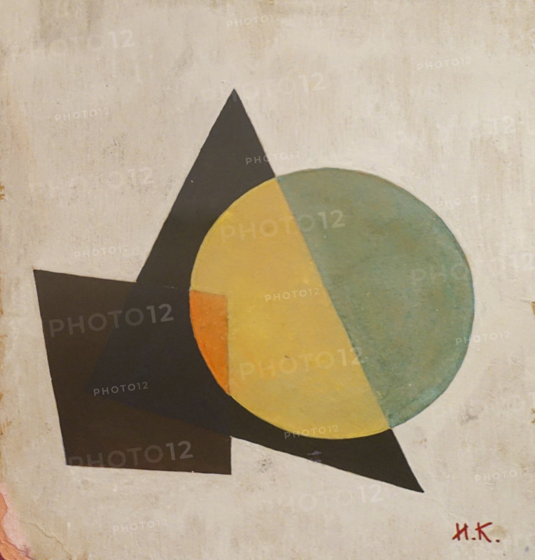 A Suprematist composition