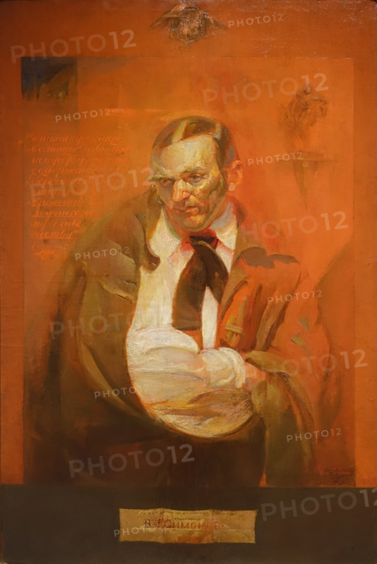 Portrait of the Sculptor Vasily Simonov