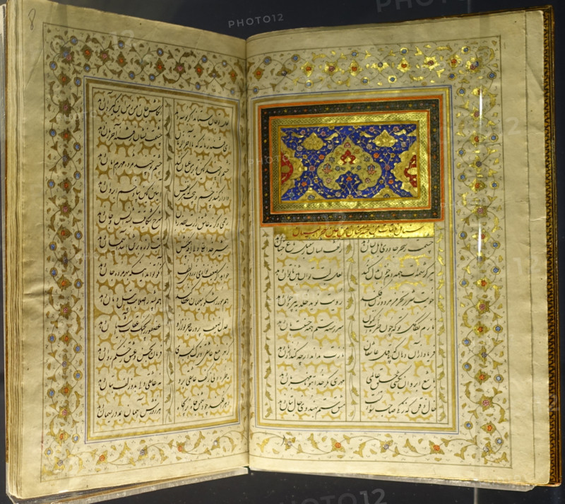 Fath-Ali-Shah (pseudonym Khakan)