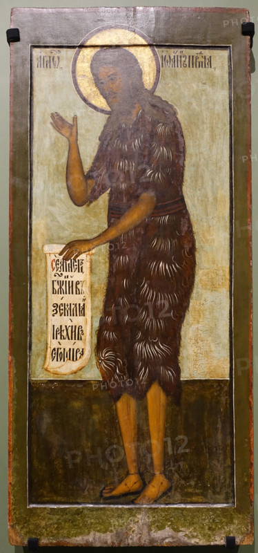 Saint John the Baptist