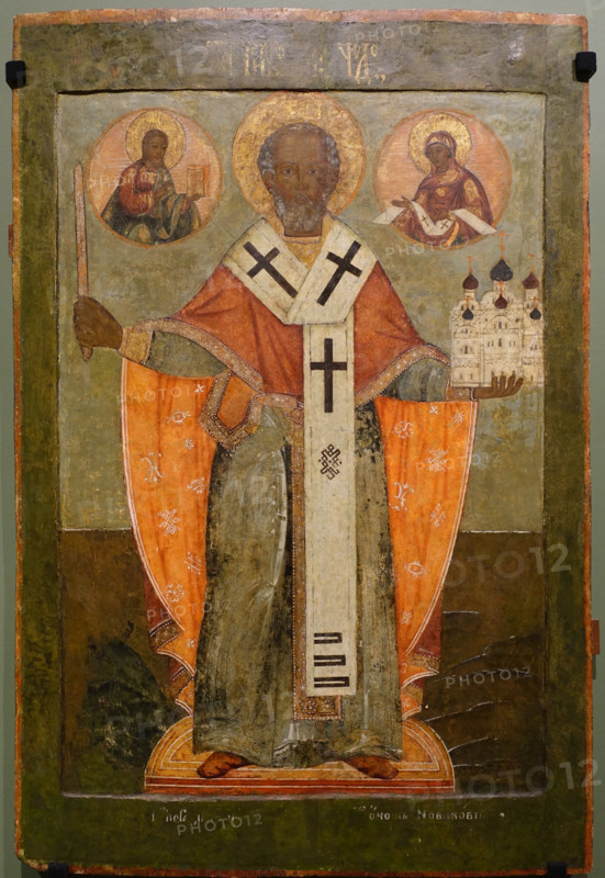 Saint Nicholas the Wonderworker (of Mozhaysk)