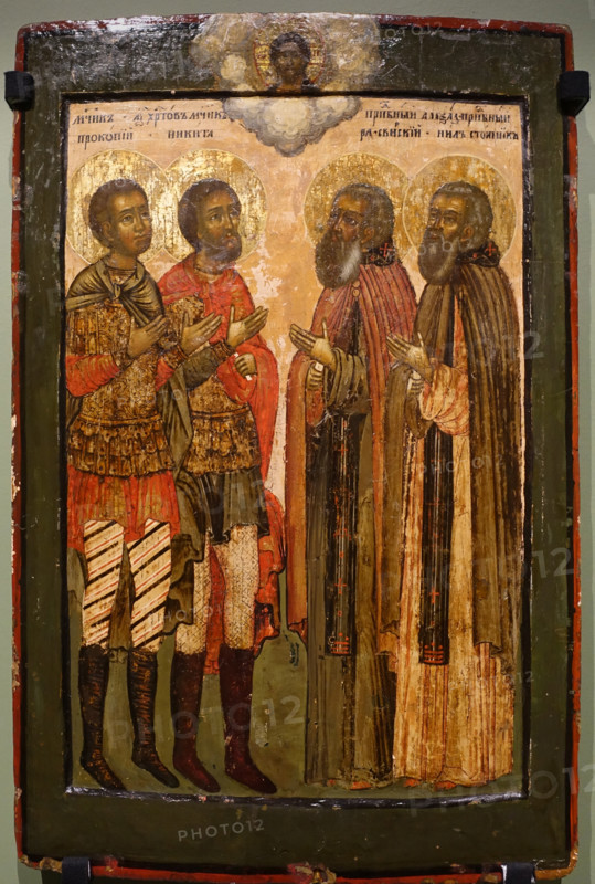 Selected saints in prayers to the Savior