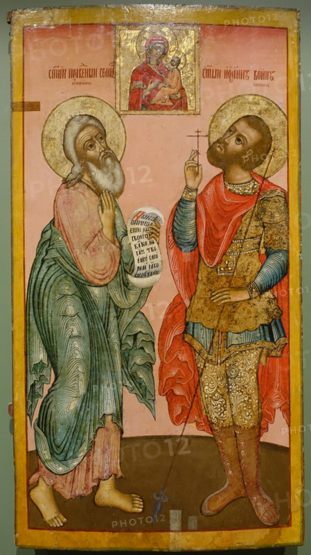 Righteous Simeon