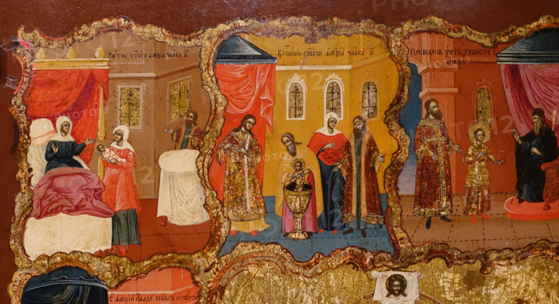 Icon