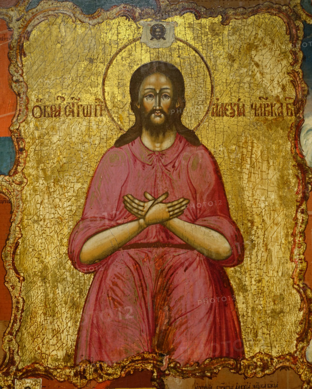 Icon