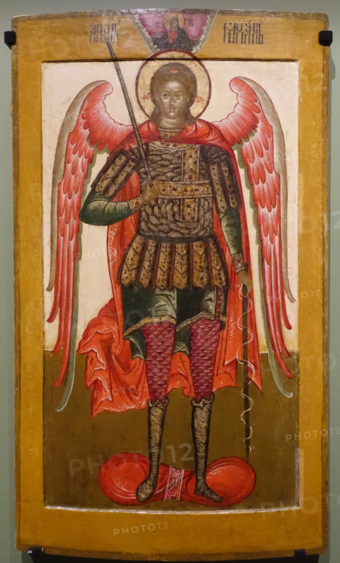 Saint Michael the Archangel