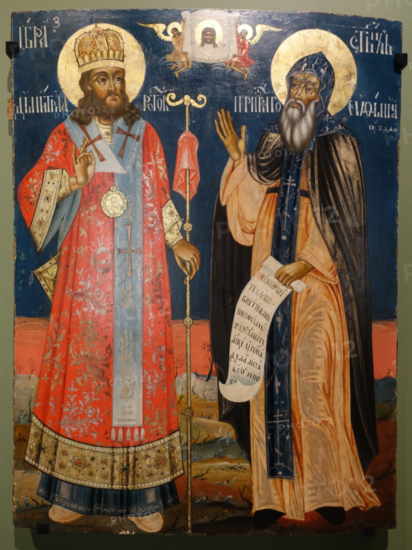 Saint Dimitry of Rostov and Euthymius of Suzdal in prayer to the image of the Savior Not Made by Hands