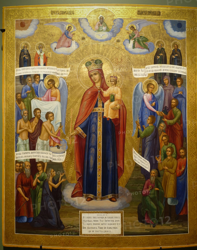 Icon