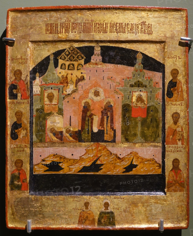 Monastery of Venerables Zosimas and  Sabbatius of Solovki with selected saints on margins