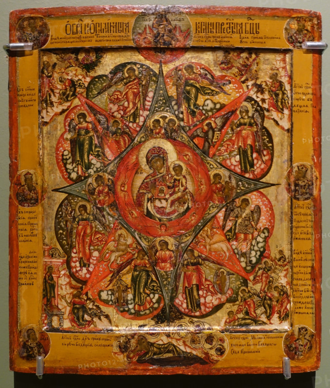 Icon of the Mother of God  'Burning Bush' with prophets on margins