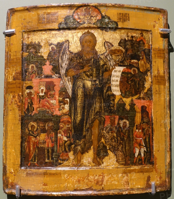 Saint John the Baptist