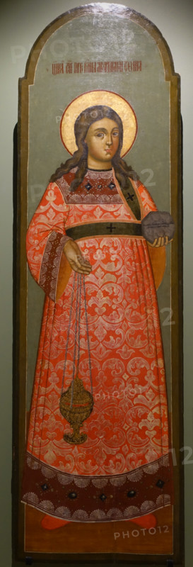 Protomartyr Archdeacon Stephen