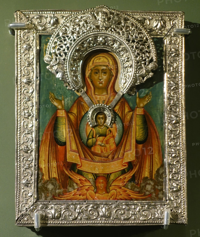 The Icon in oklad revetment