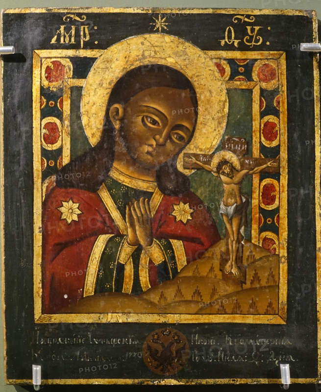 Icon of the Mother of God of Akhtyrsk