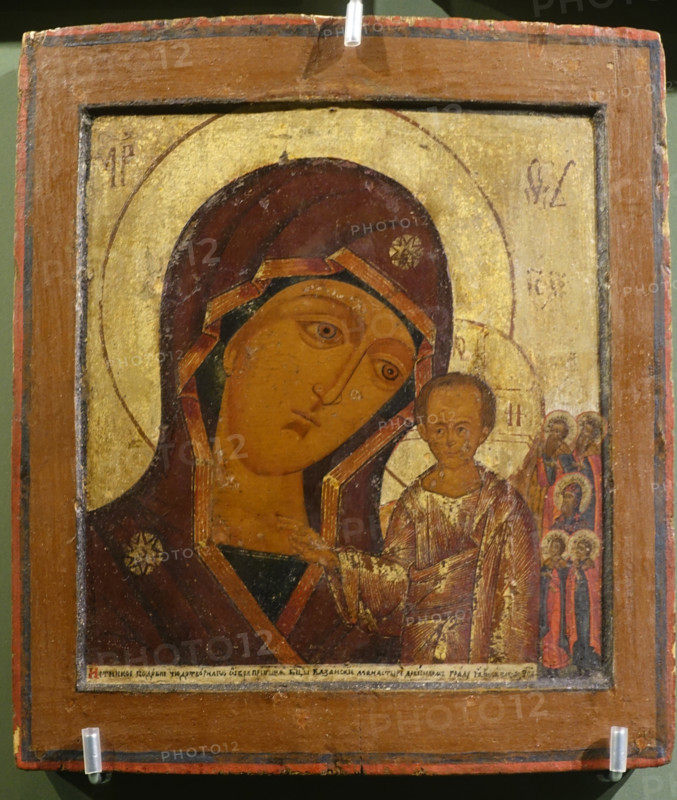 Icon of the Mother of God of Kazan with Blessed princes of Yaroslavl