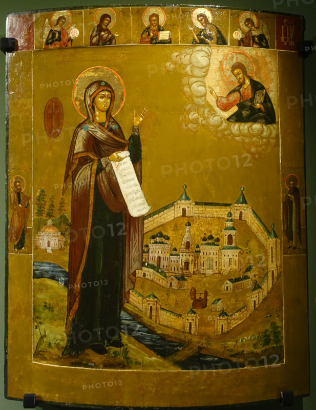 Icon of the Mother of God of Bogolyubovo with Paul the Apostle and Venerable Andronicus on margins