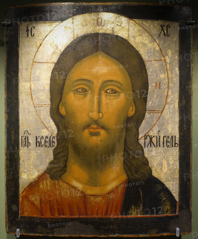 Christ Pantocrator