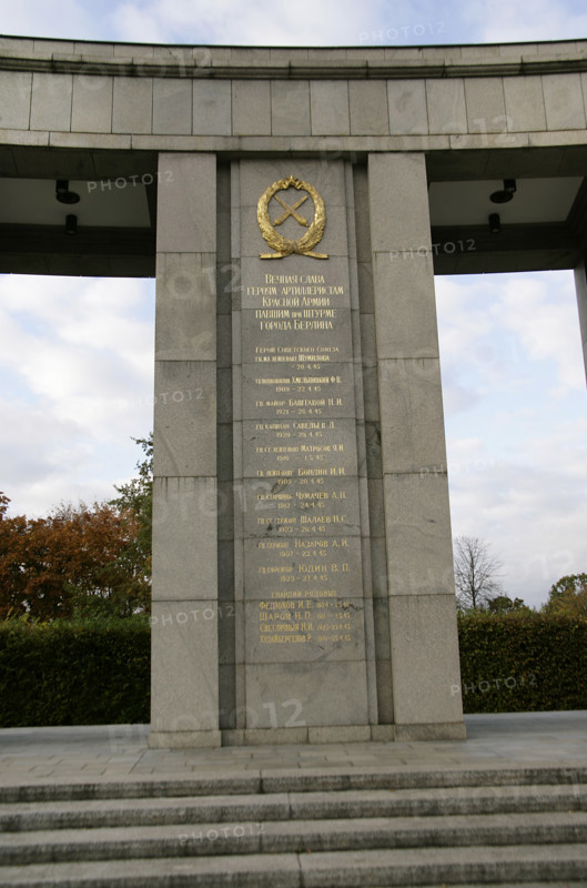 Berlin, Germany. Soviet War Memorial in the Tiergarten (Sowjetisches Kriegerdenkmal). Memorial inaugurated on 7 November 1945, on the anniversary of the beginning of the October Revolution in Russia. It commemorates Soviet soldiers who died in the war, especially those who died during the Battle of Berlin, which took place between April and May 1945. The monument is located in the Grosser Tiergarten, a large public park in the west of the city. It was built with stone from the destroyed Chancellery of the Third Reich. Its design was the work of architect Mikhail Gorvits. Inscriptions with the names of fallen Soviet soldiers on one of the columns of the memorial.