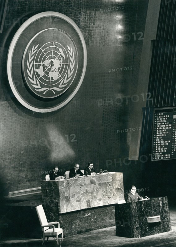 Chile President Salvador Allende speaking at the United Nations on December 8, 1972