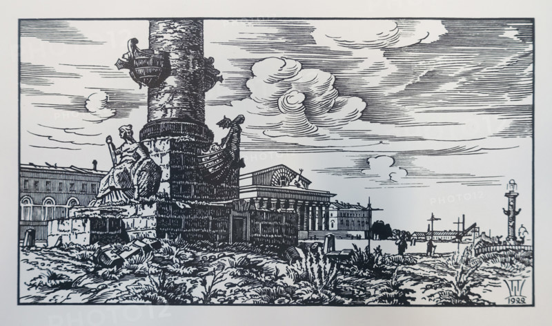 Rostral Column near the Stock Exchange. St. Petersburg. 1922. Pavel Aleksandrovich Shillingovsky (1881-1942).