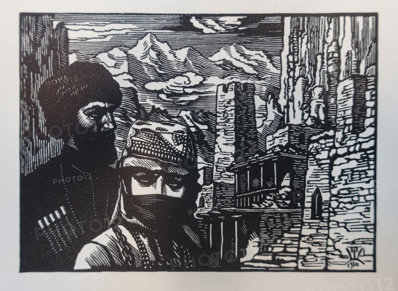 Georgia. 1930. Pavel Aleksandrovich Shillingovsky (1881-1942).