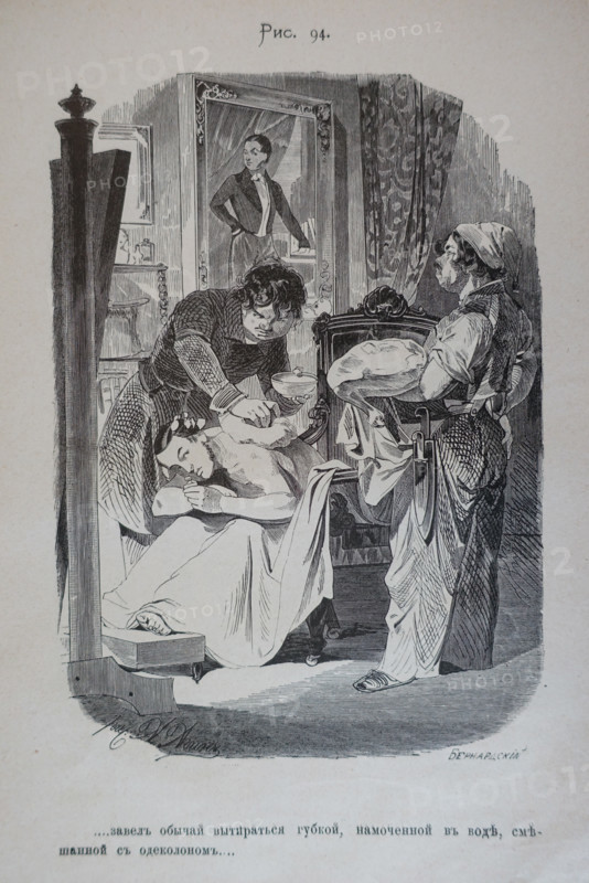 One Hundred and Four Illustrations for the poem Dead Souls by the writer Nikolai Gogol