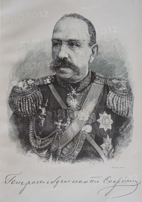 Portrait of General Leonid Petrovich Sofiano (1820-1898). 19th century.