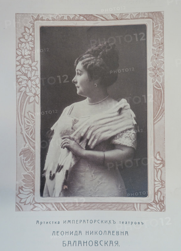 Portrait of opera singer Leonida Nikolaevna Balanovskaya (1883-1960). Artist of the Imperial Theaters. 1910s.