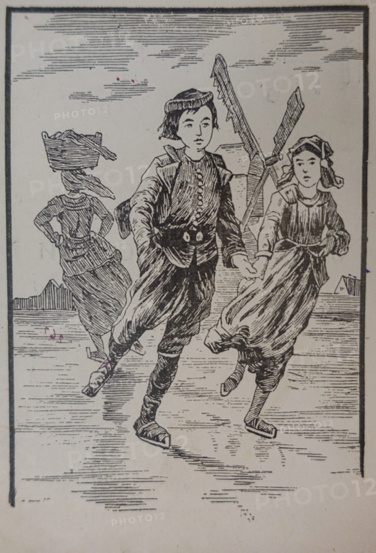 Illustration from the book 'The Silver Skates'. Drawing by Samuil Goldman (1876-1931). 1920s.