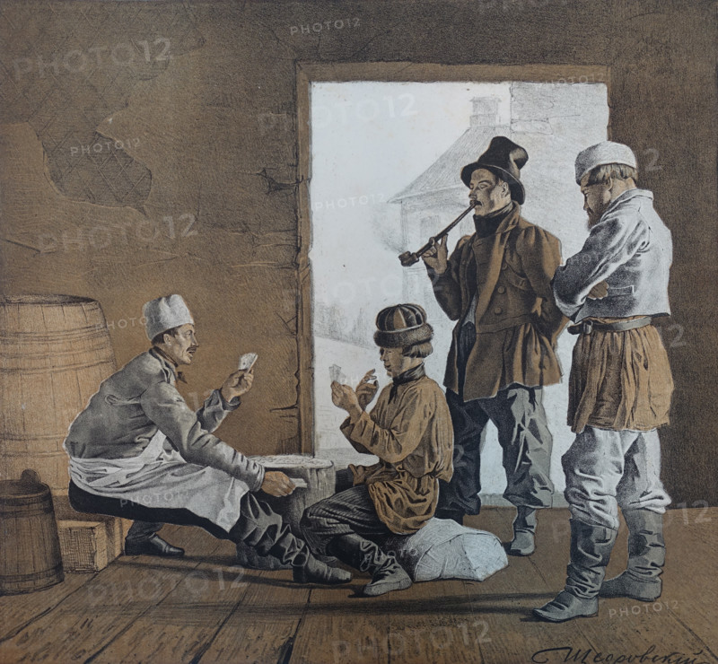 Servant arrived from Siberia