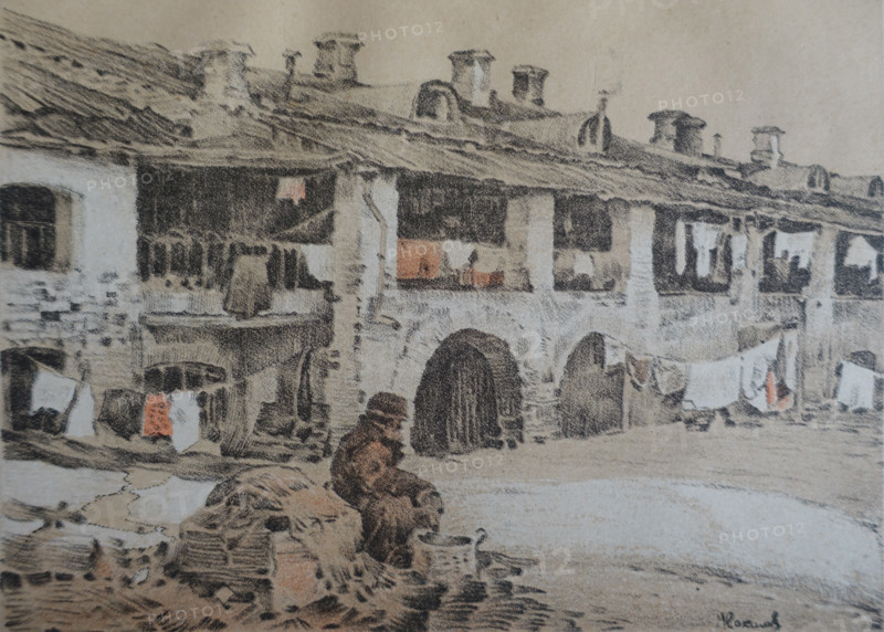 Bakhrushin Fortress. Bolotnaya Square.  Old Moscow. Lithography. Vladimir Sokolov (1872-1946). 1922.