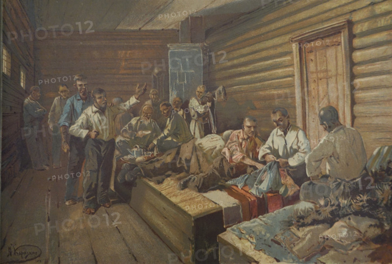 Notes from the House of the Dead by Fedor Dostoevsky. Nikolai Karazin (1842-1908). 1893.