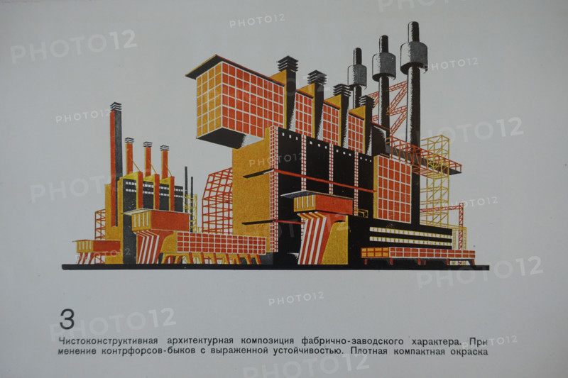Constructive Factory Building with Buttresses. Yakov Chernikhov (1889-1951). 1933.