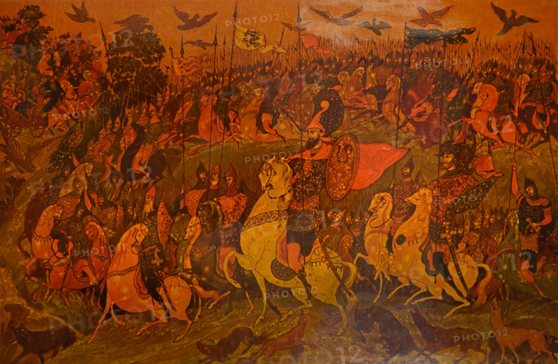 The Tale of Igor's Campaign