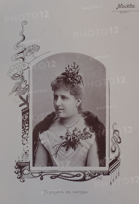 Portrait of a woman. 1898.