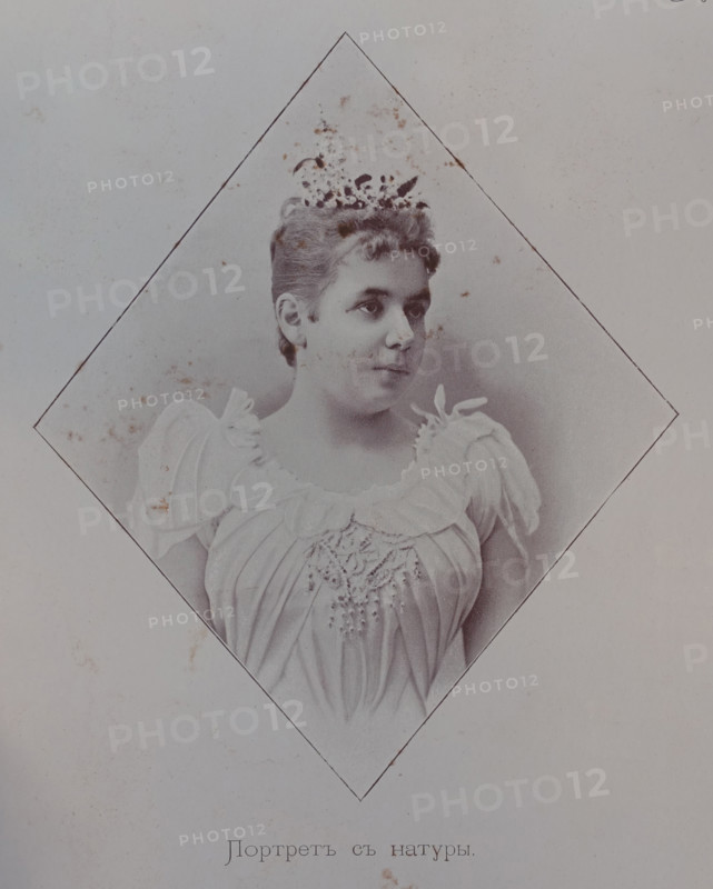Portrait of young woman. 1898.